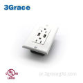 4.2A USB Outrgerl Chaet White US للمنزل